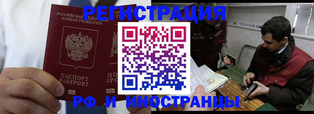 форма 3 в Кирове