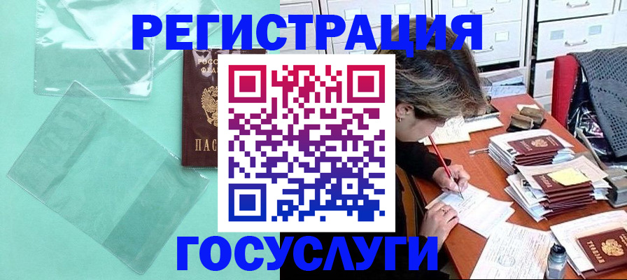 форма 3 в Кирове